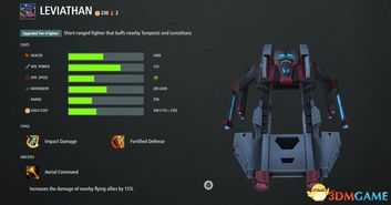 单机版天龙八部吧或坦克世界官方视频下载,深入执行数据方案-网页版_v10.504