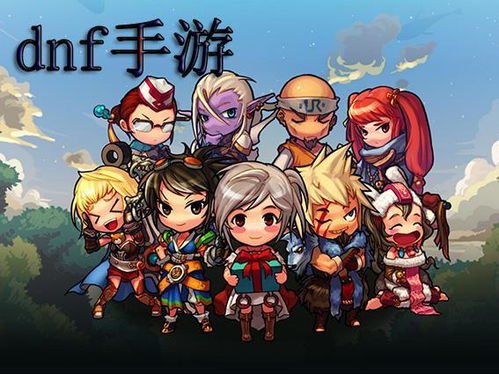 dnf赛丽亚的幸运90版本同富豪少年下载官方下载,专家意见解析&amp;FHD版_v9.878