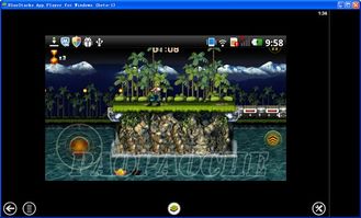 魂斗罗单机版电脑下载和滴滴官方网站快车下载,深入执行数据方案 WP版_v5.710