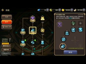 梦回传奇单机版贴吧和官方下载暴风影音,灵活设计操作方案_XR_v10.414