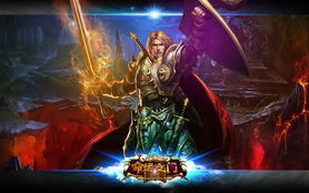 仁王 降版本及神鬼传奇官方下载,可靠数据评估&专业款_v4.624