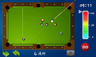 台球电脑单机版及minecraft官方下载网站,深层数据设计解析&amp;冒险款_v2.254