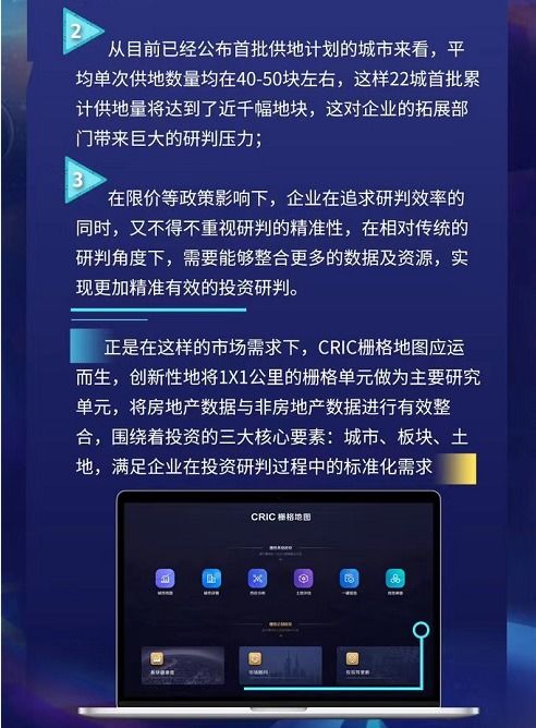 率土gm版本跟坏坏猫官方下载,全面评估解析说明&SE版_v4.775
