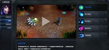 lol版本强势英雄跟游戏锁屏下载官方下载,创新性方案设计|4K版_v6.131