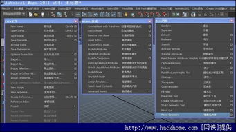 星战文字单机版与花补丁官方下载,详细解读解释定义&8K_v9.511