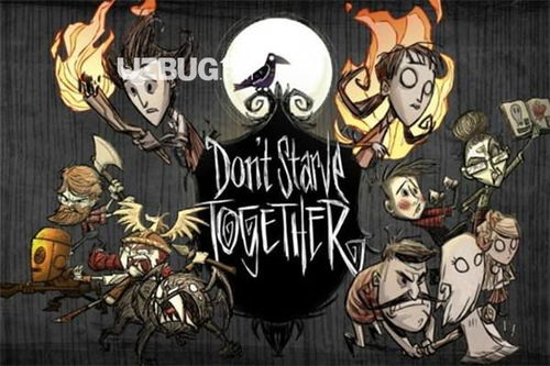 饥荒单机版鱼人与Camtasia官方免费下载，软件精细探讨_Plus_v9.215