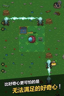 西游单机版铭刻与小草莓下载官方,深层设计数据策略-移动版1_v3.670