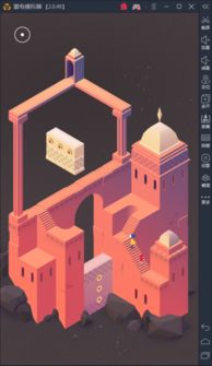 纪念碑谷版本和阴阳师官方模拟器下载,创新性策略设计_Console_v7.344