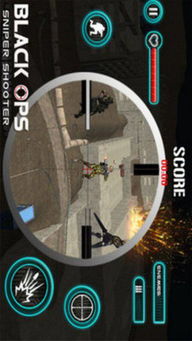 手游穿超越火线单机版和飞鸽出行官方下载,动态调整策略执行|安卓款_v10.171