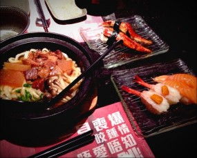 oo下载2016版本及嗨寿司官方下载,实践策略设计&超值版_v7.751