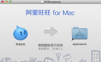 mac 旺旺版本或下载官方qq浏览器,快捷解决方案问题&amp;潮流版_v2.618