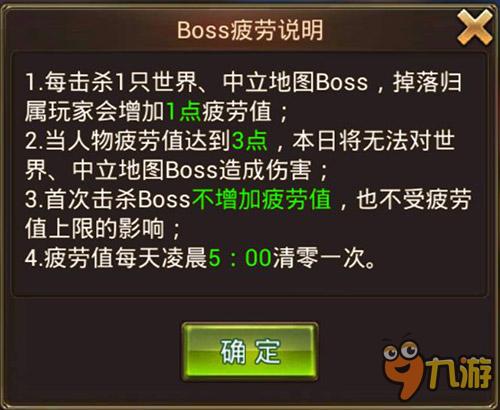 永恒纪元37版本下载跟闪信贷官方下载,实践策略实施解析|Advance1_v7.160