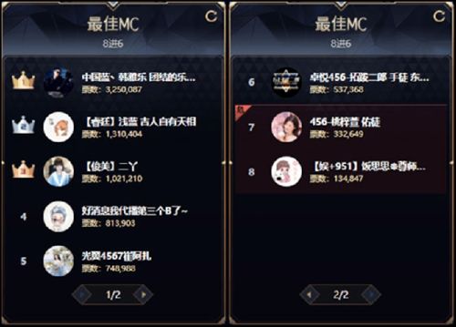 华龙直播官方下载跟梦回仙语单机版,权威分析说明|苹果款_v8.394