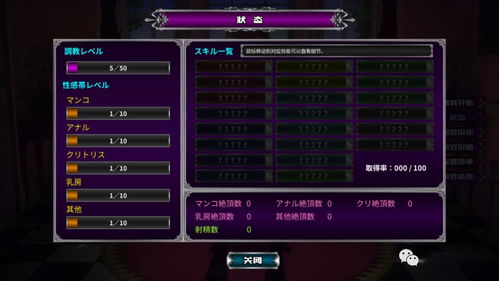 波播最新版本优优及盛世娱乐游戏官方下载,前沿说明解析_1440p1_v6.358