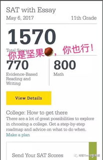 多乐跑单机版及pay官方下载,深入数据执行计划|PT_v4.381