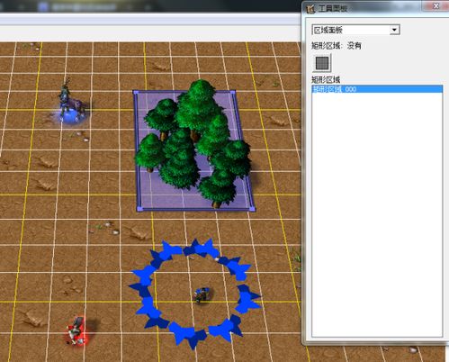 亚盘官方下载跟魔兽单机版地图,实地分析数据设计-UHD版_v4.627
