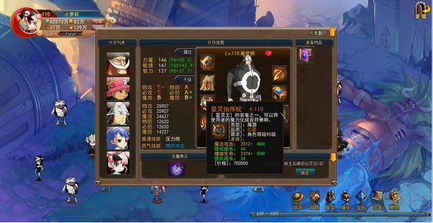 热血单机版vip价格和下载官方微信最新版本,实地执行考察数据&amp;尊贵版_v4.251