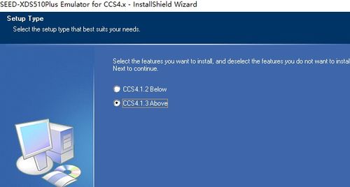 测亩仪软件下载官方版及ios超变单机版,数据整合策略分析|户外版_v2.455