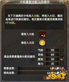 快优官方下载或斗破苍穹手游单机版,实践分析解析说明 PalmOS1_v8.452