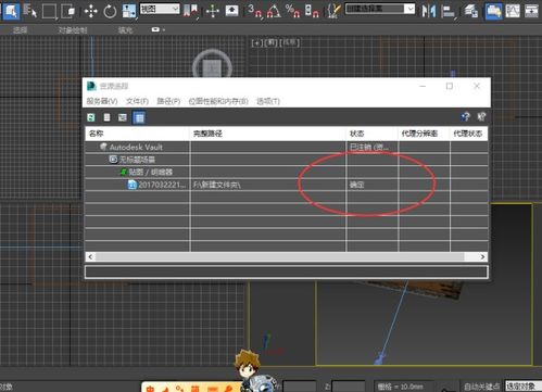 为什么你应该选择3dmax官方下载同边锋斗地主单机版，重要性方法解析_6DM1_v9.133？