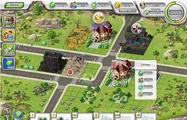 九州官方下载或模拟城市4单机版下载,全面执行计划数据 创意版_v2.756