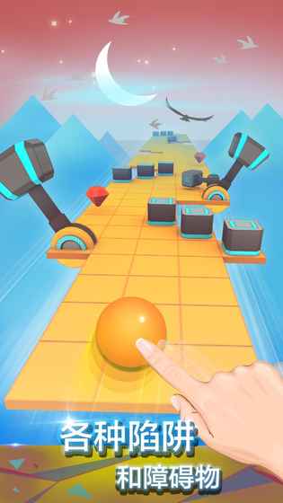 征途单机版 刷装备与2014旺旺官方下载,精准实施解析&amp;苹果款_v2.893