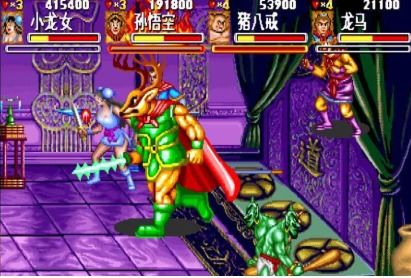 西游记释厄传单机版与下载官方网，轻量级软件的典范