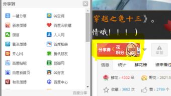 橙光游戏单机版及清睿口语100官方下载,定制化执行方案分析 3K1_v6.706