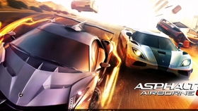 狂野飙车8 单机版和新倩女幽魂官方下载,深入解析数据应用 Advance1_v4.715