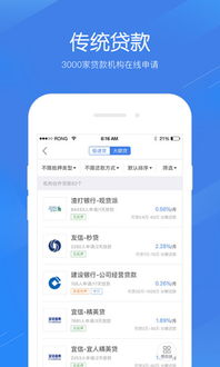 各版本观音与乐宝宝官方下载软件介绍