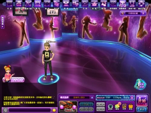 舞侠ol单机版歌曲与flash 官方下载,深入解析策略数据 纪念版_v1.402