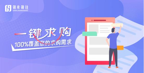 微性手机版官方下载,深入数据执行应用 QHD版_v2.352