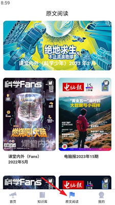 图片专家官方下载，专家解读说明_3D_v5.996不香了？这5款替代软件更好用！