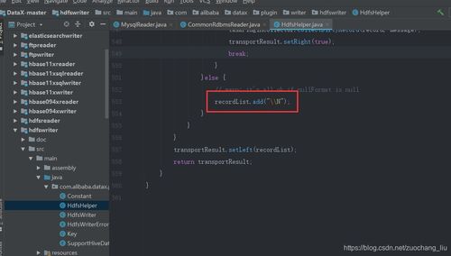 迅雷7.0官方下载,迅速响应问题解决_7DM_v5.735