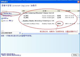 系统工具软件老版本土豆，实践策略设计_专业款1_v7.120，全面解析与预期性能对比