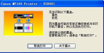 唐诗三百首版本,迅捷解答方案设计&amp;MP_v4.262