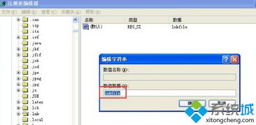 爱拍旧版本,快捷方案问题解决|交互版_v4.511