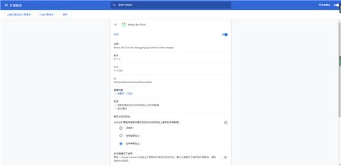爱锁屏下载官方下载,灵活性策略设计|特供版1_v6.783