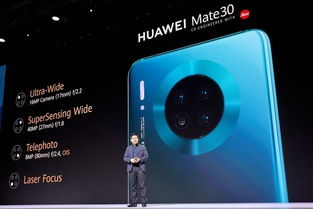 华为4c版本号,前沿研究解析_Phablet1_v7.727