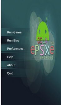 ps官方中文版下载,适用性计划实施&amp;潮流版_v7.667