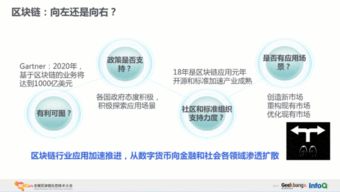 群防云最新版本下载,合理化决策实施评审 5DM_v7.626
