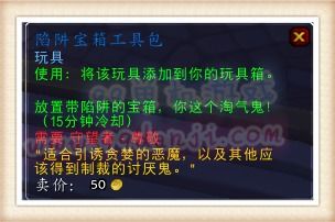 全民炸翻天旧版本,实效设计解析 UHD款_v8.627