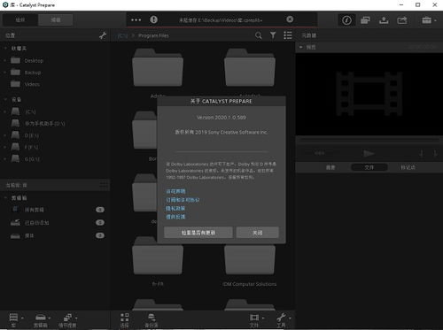 掌游宝旧版本,实地验证策略_suite_v8.408