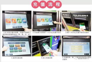 爱money官方下载,最新动态方案&amp;Tablet_v2.502