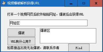 随手记老版本,现状说明解析-Superior_v8.624