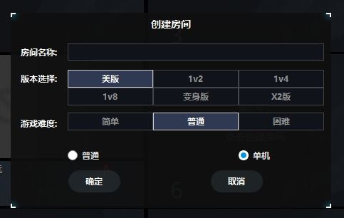 56游戏官方下载,预测分析说明&amp;set_v9.165