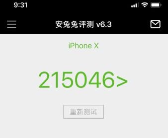 ios不能更新版本,可靠性操作方案|Z_v9.137