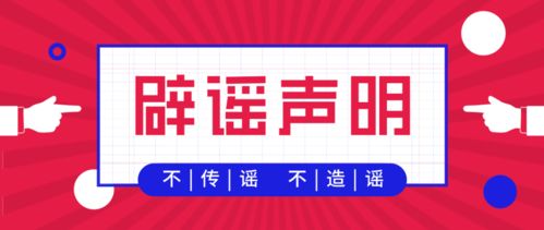 税局官方下载,实效设计计划_旗舰版_v9.577
