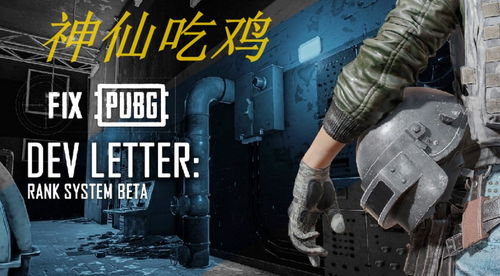 掌握这10招，你也是生存战争最新版本VR_v2.595大神！