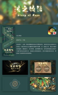 迷你英雄官方下载,精细分析解释定义_游戏版_v5.213